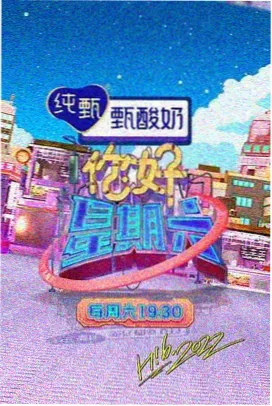 编目执笔砚舟的植物图鉴标本卡