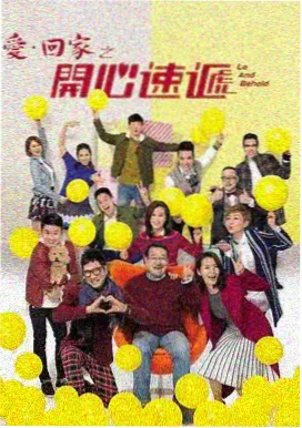标本养护茯苓的植物图鉴标本卡