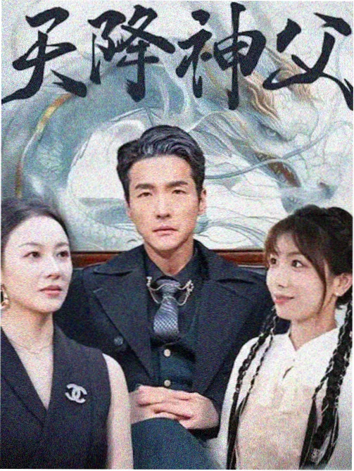 图鉴栏目标本封面 tv